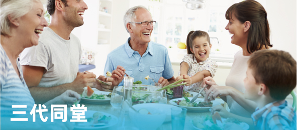 权门国际官网-钻营健全,你我一路成长