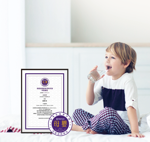 权门国际官网-钻营健全,你我一路成长