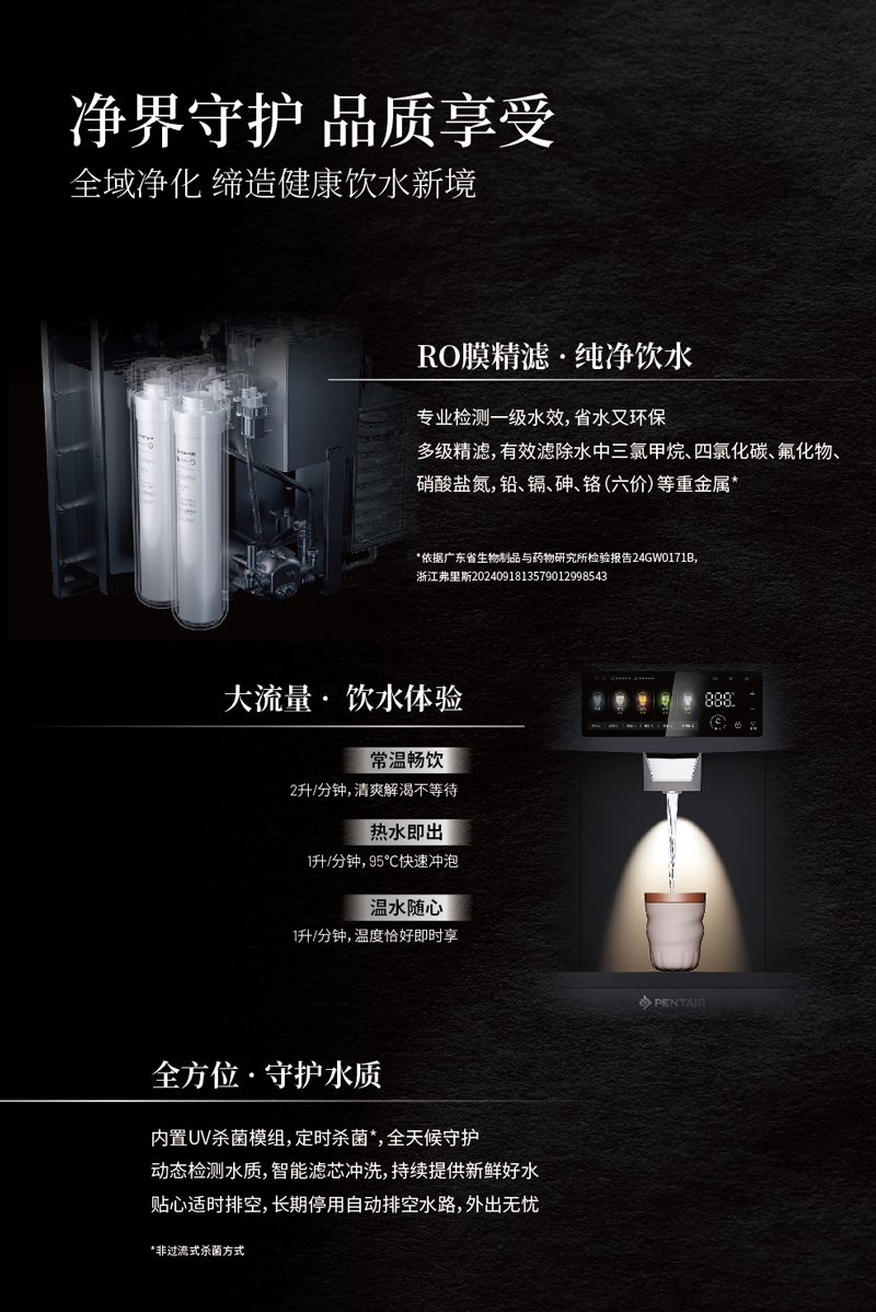 权门国际官网-钻营健全,你我一路成长