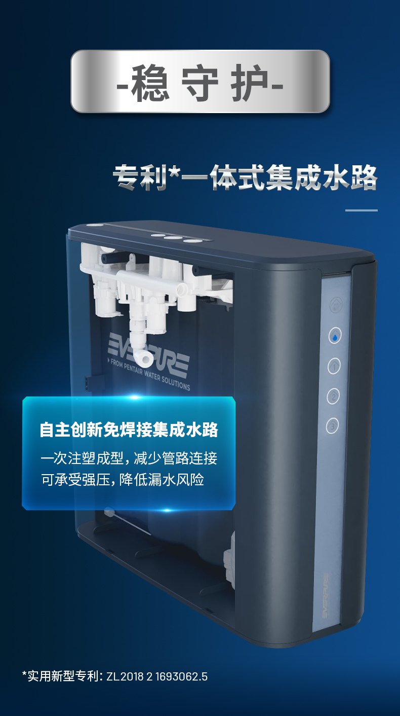 权门国际官网-钻营健全,你我一路成长